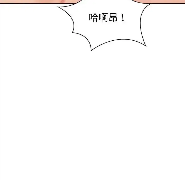 第34話
