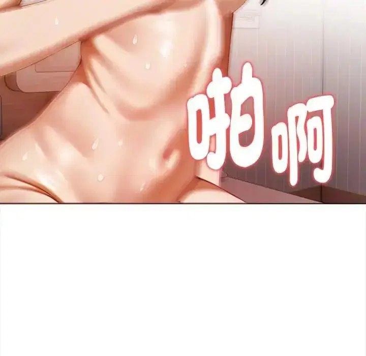 第34話