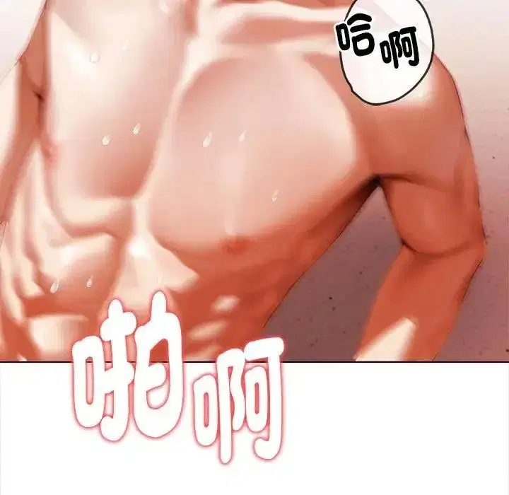 第34話