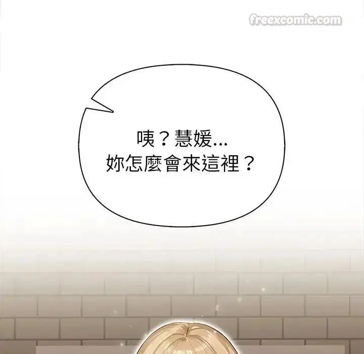 第34話