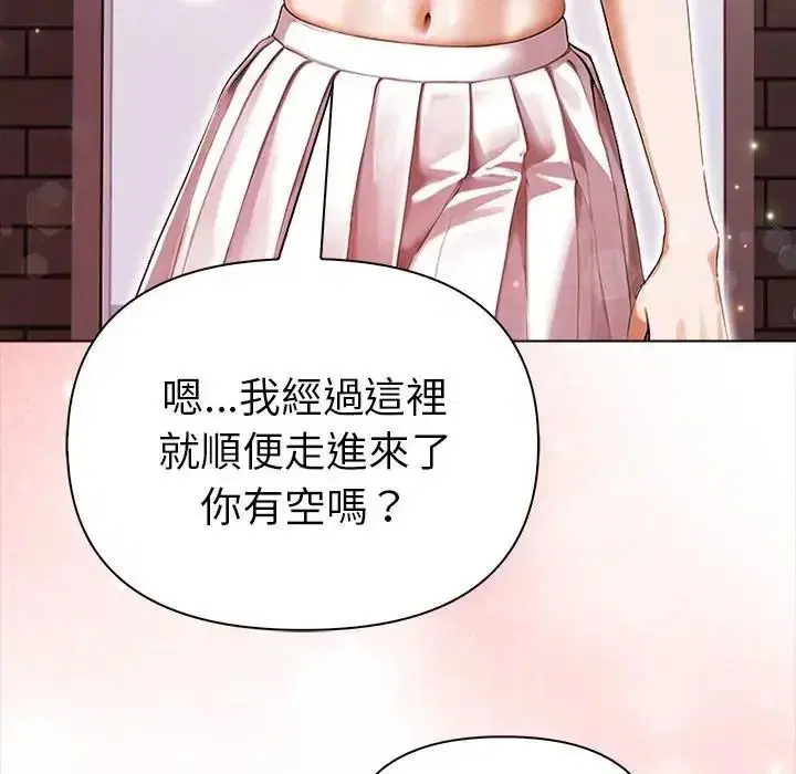 第34話