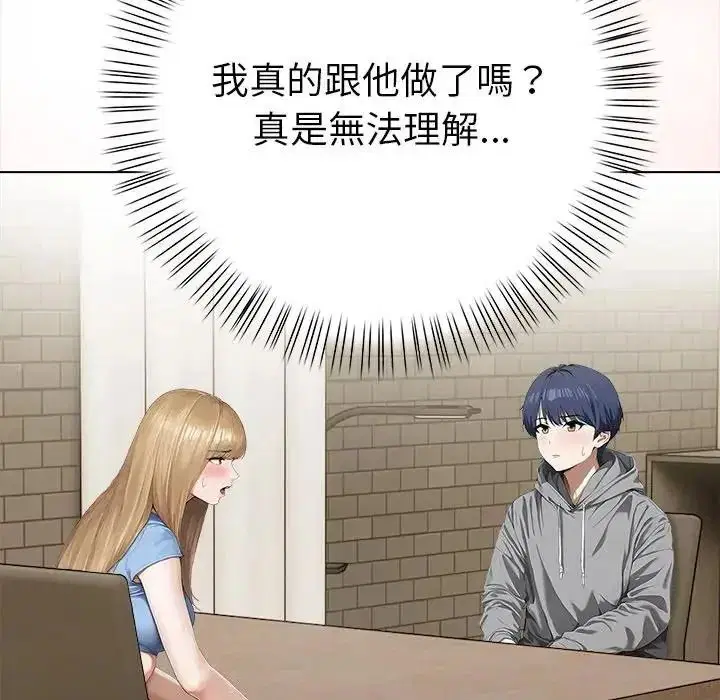 第34話