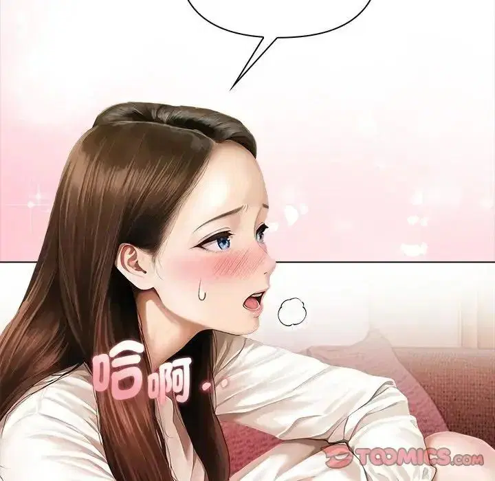 第34話