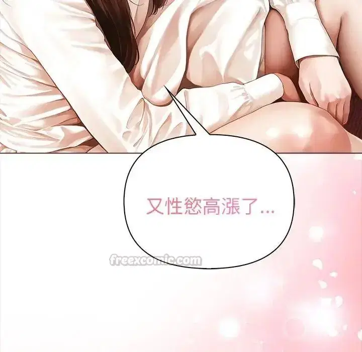 第34話