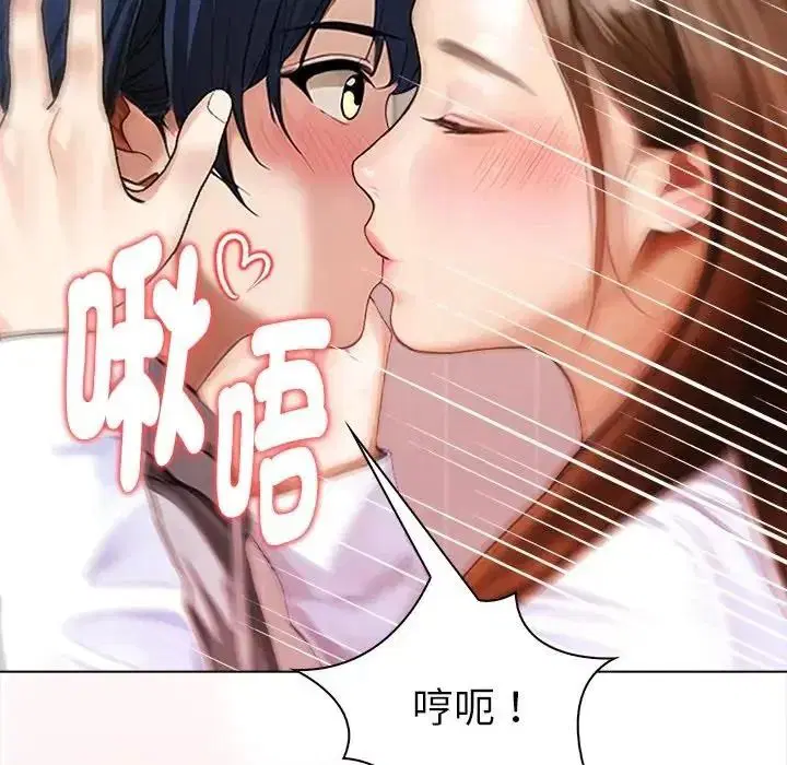 第34話