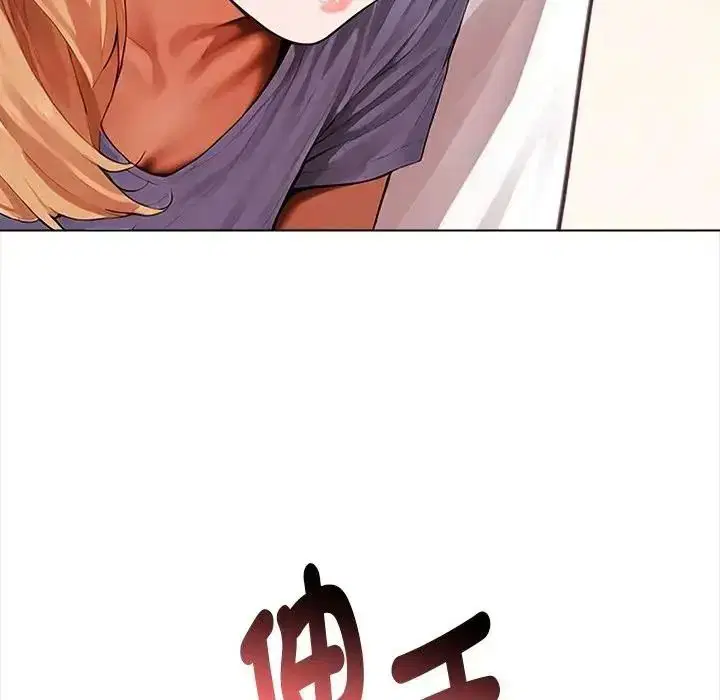 第34話