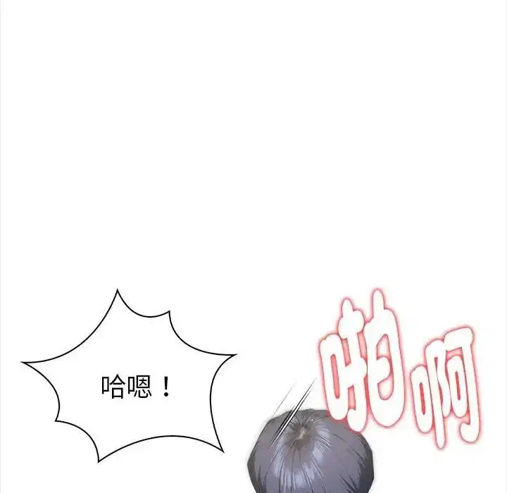 第34話