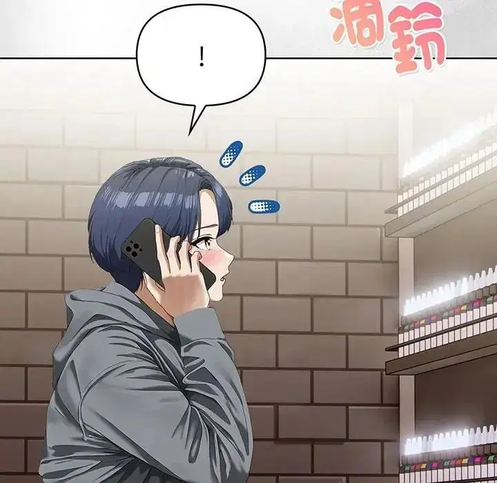 第34話