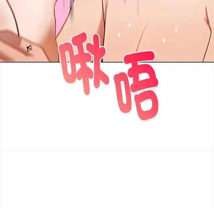 第36話