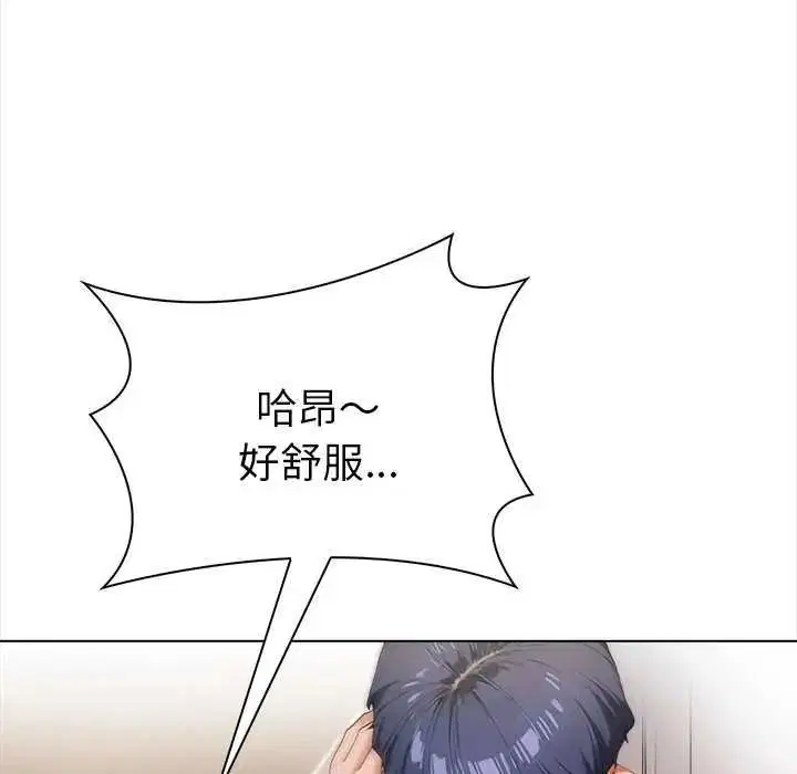 第36話