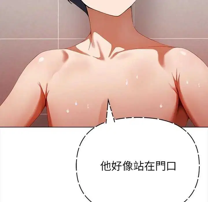 第36話
