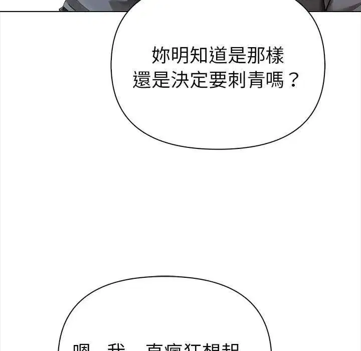 第36話