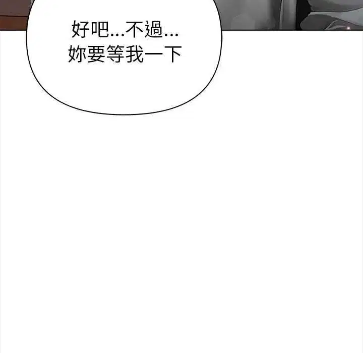 第36話