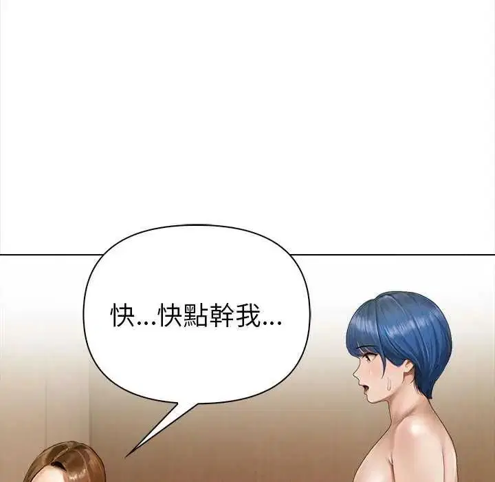 第36話