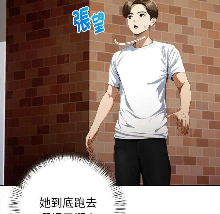 第36話