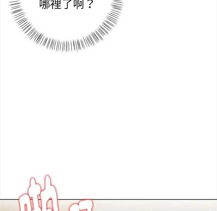 第36話