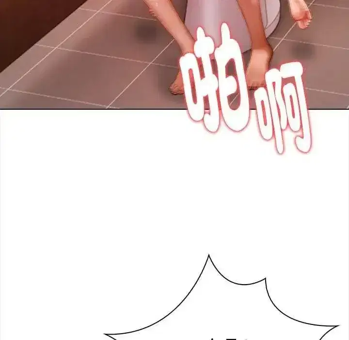 第37話