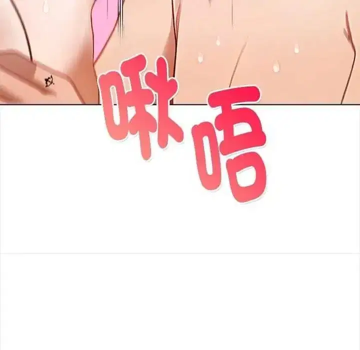 第37話