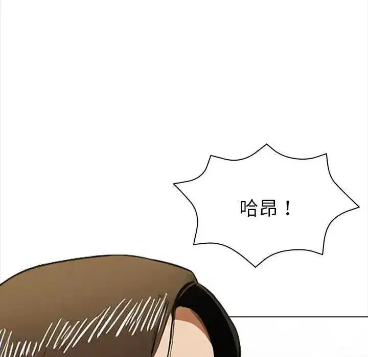 第37話