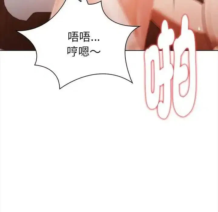 第37話