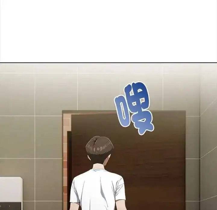 第37話