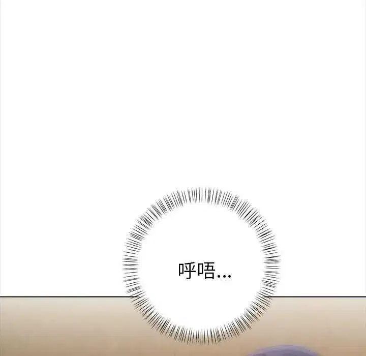 第37話