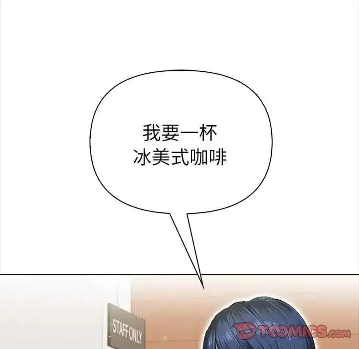 第37話