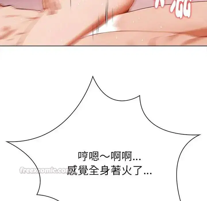 第38話