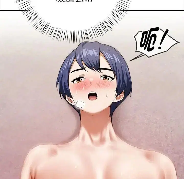 第38話