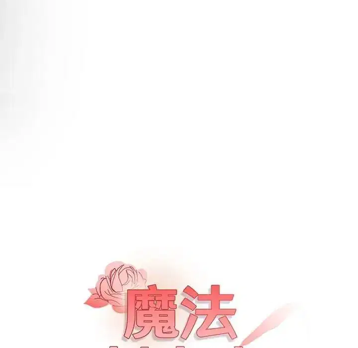 第38話