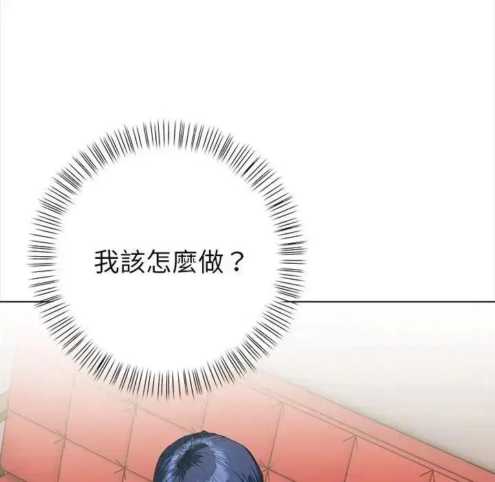 第38話