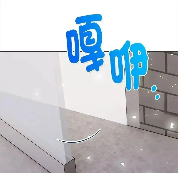 第38話