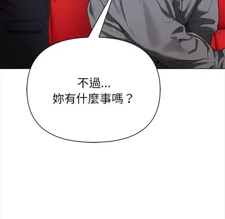 第38話
