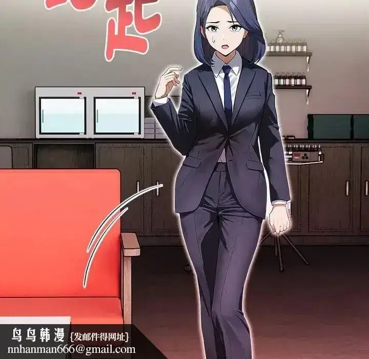第39話
