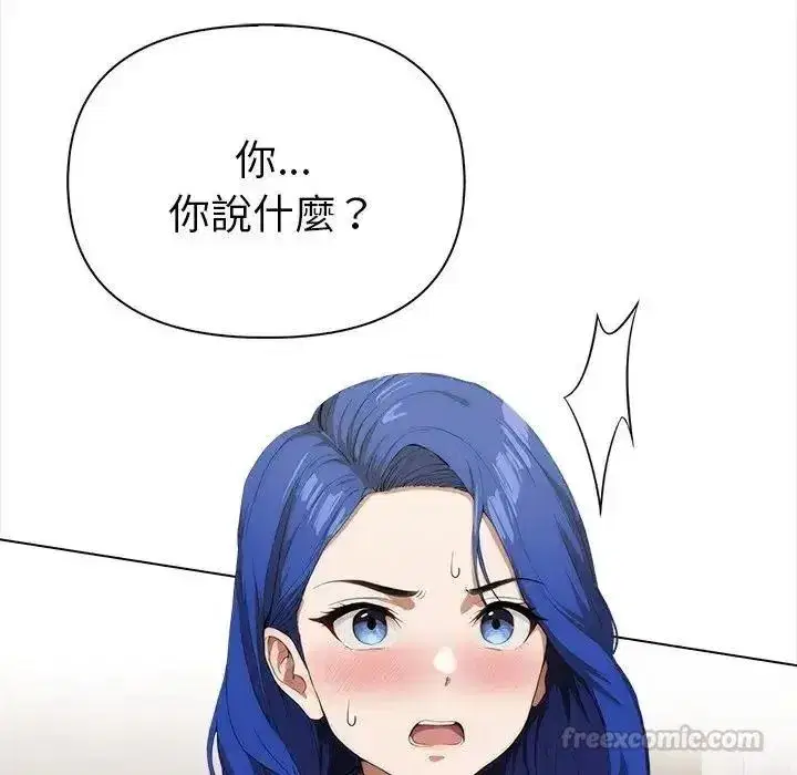 第39話