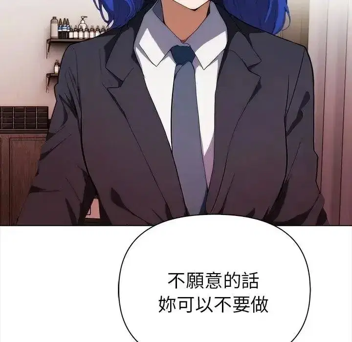 第39話