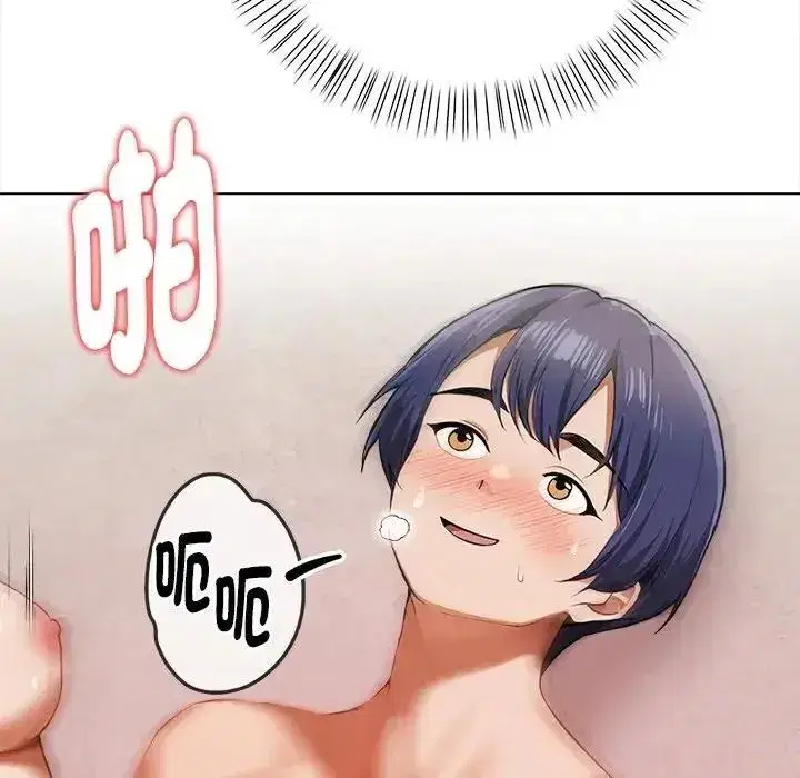 第39話