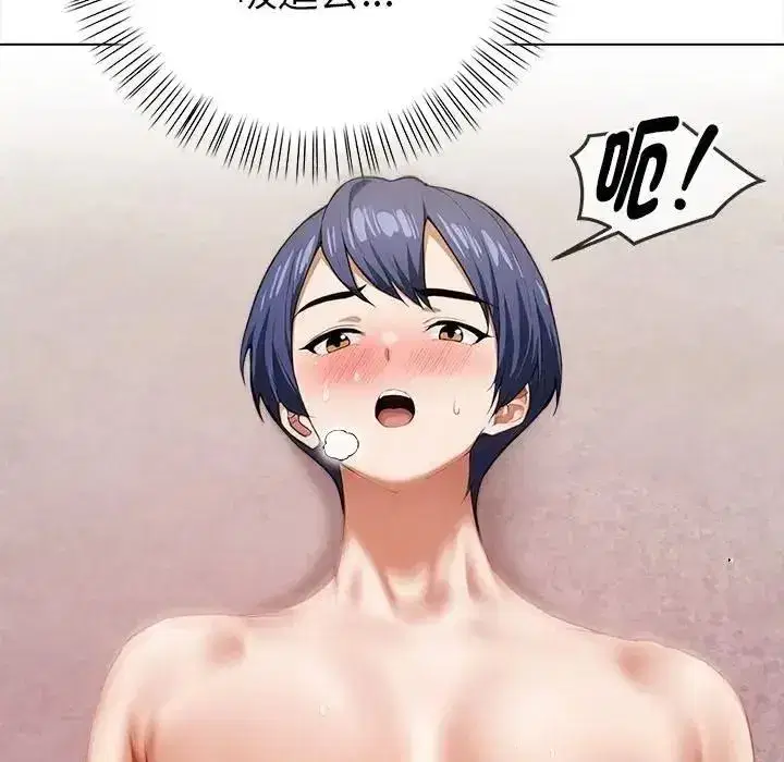 第39話