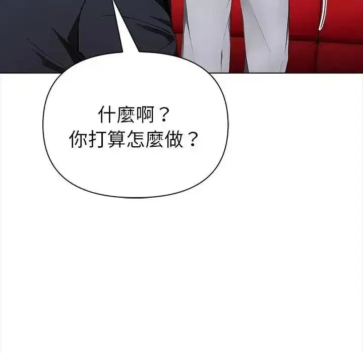 第39話