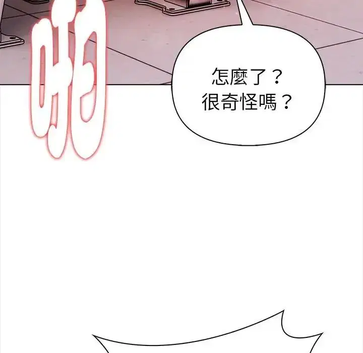 第40話