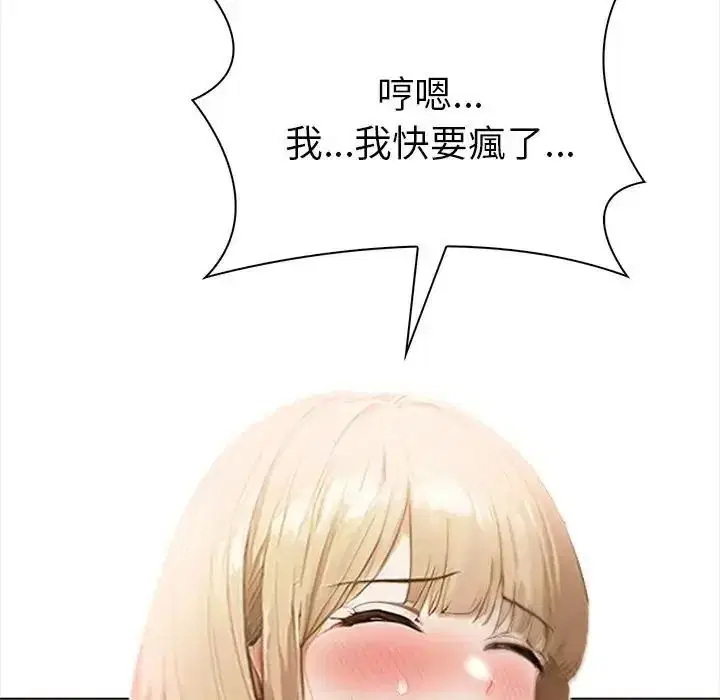 第40話