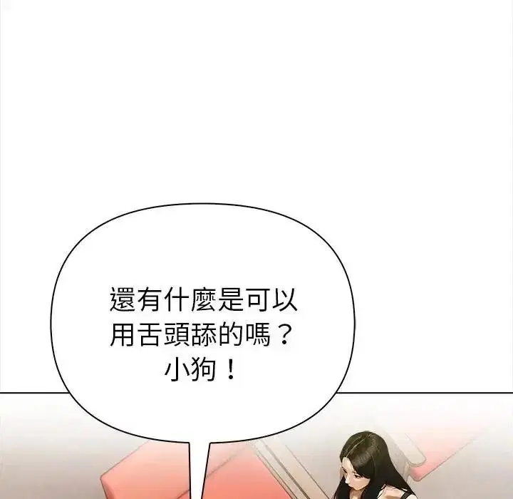 第40話