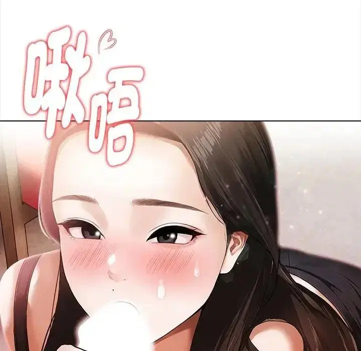 第40話