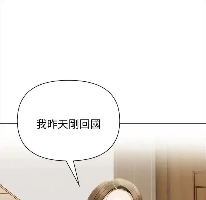 第40話