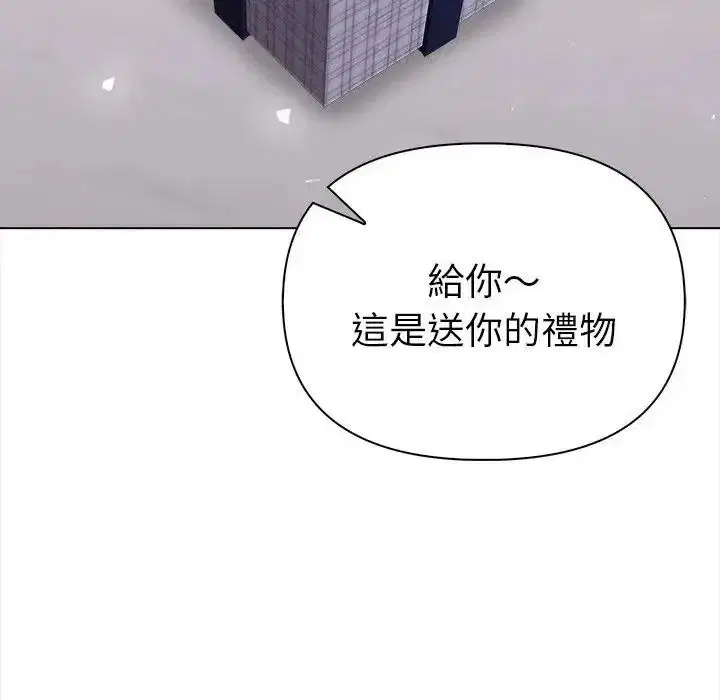 第40話