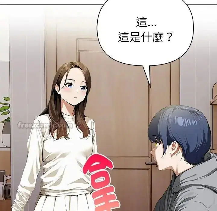第40話