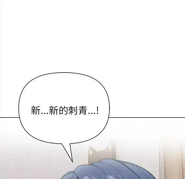 第40話
