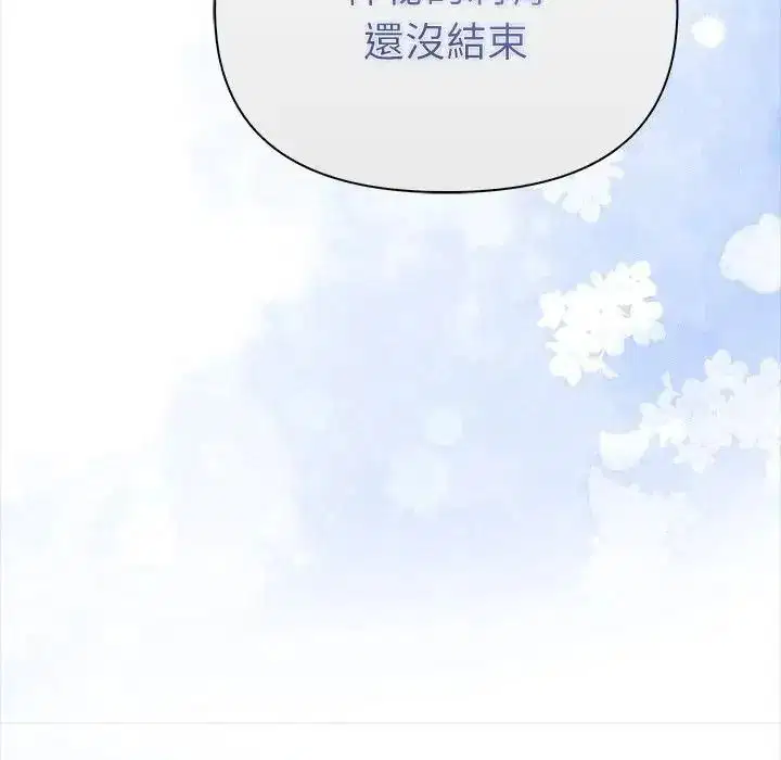 第40話