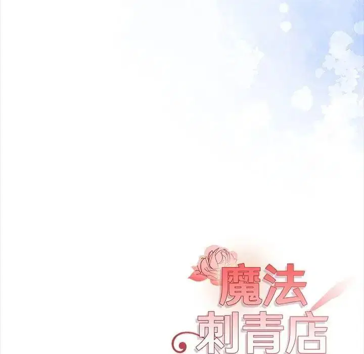 第40話