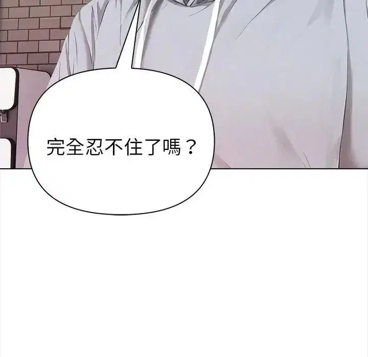 第40話